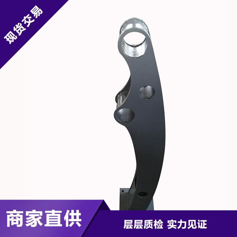 海南省白沙县不锈钢防撞护栏价格