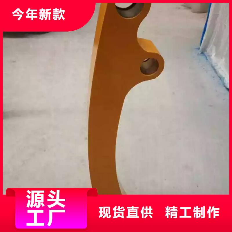 桥梁不锈钢护栏厂家批发