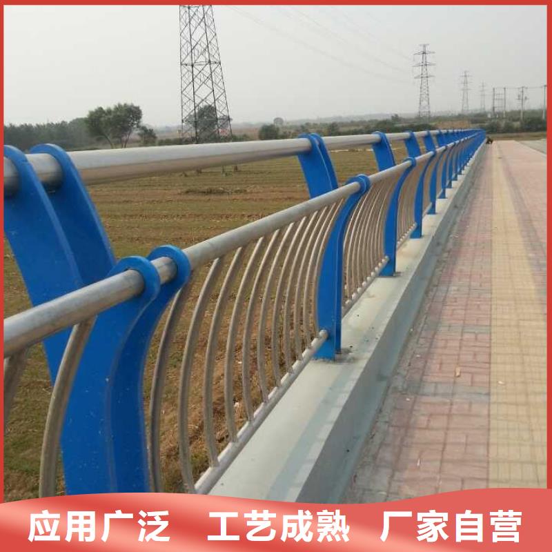 新型防撞护栏厂家-更专业