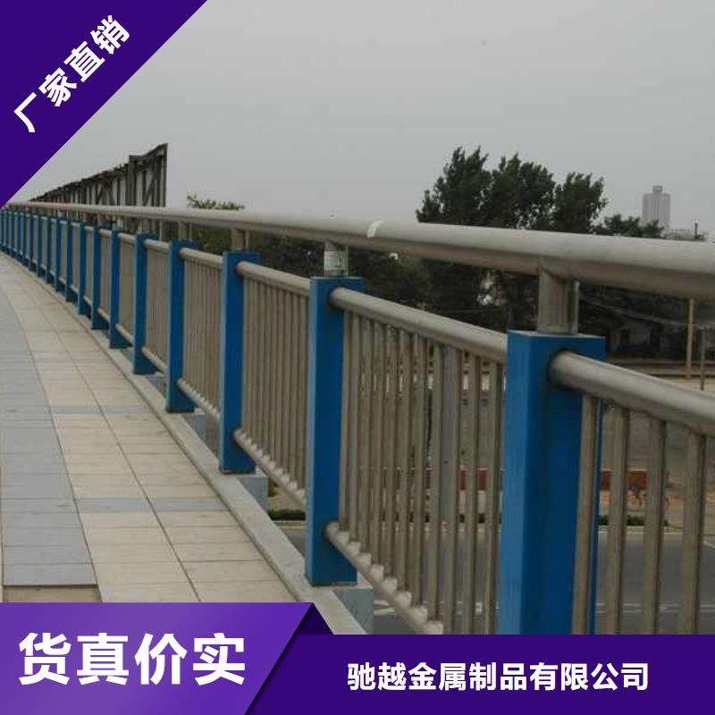 桥梁不锈钢护栏厂家批发