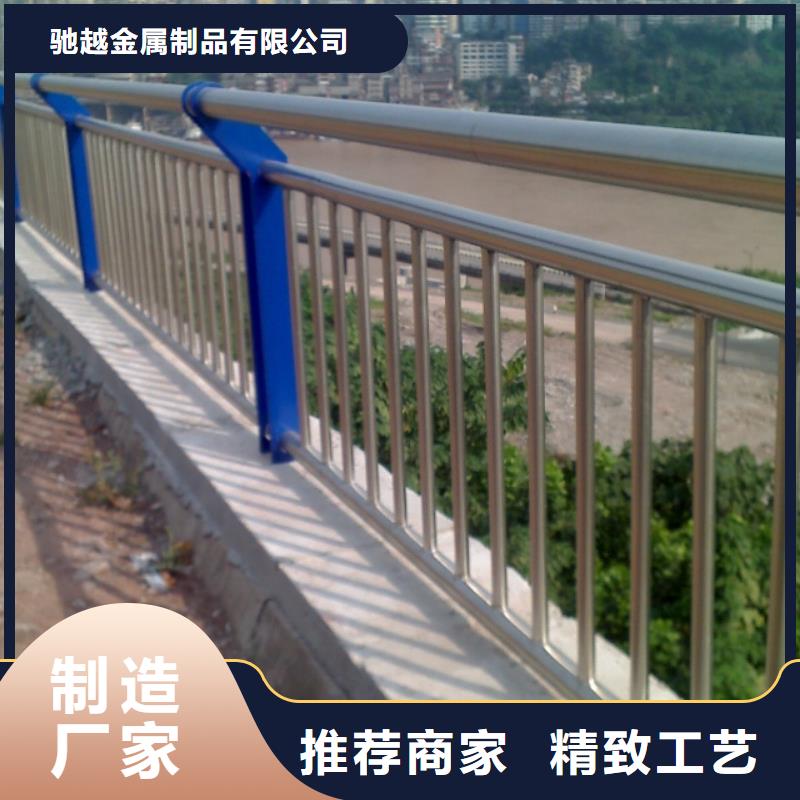 不锈钢栏杆多少钱