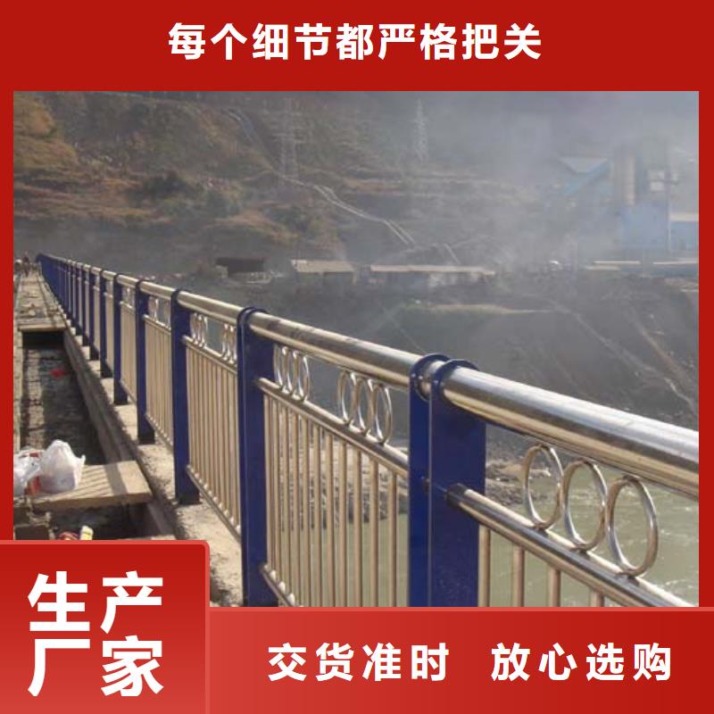 新型防撞护栏商家
