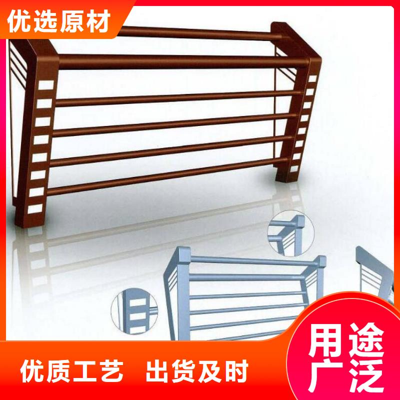 【桥梁栏杆】中央分隔栏闪电发货