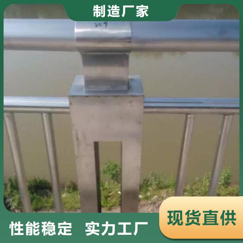 河道护栏结构