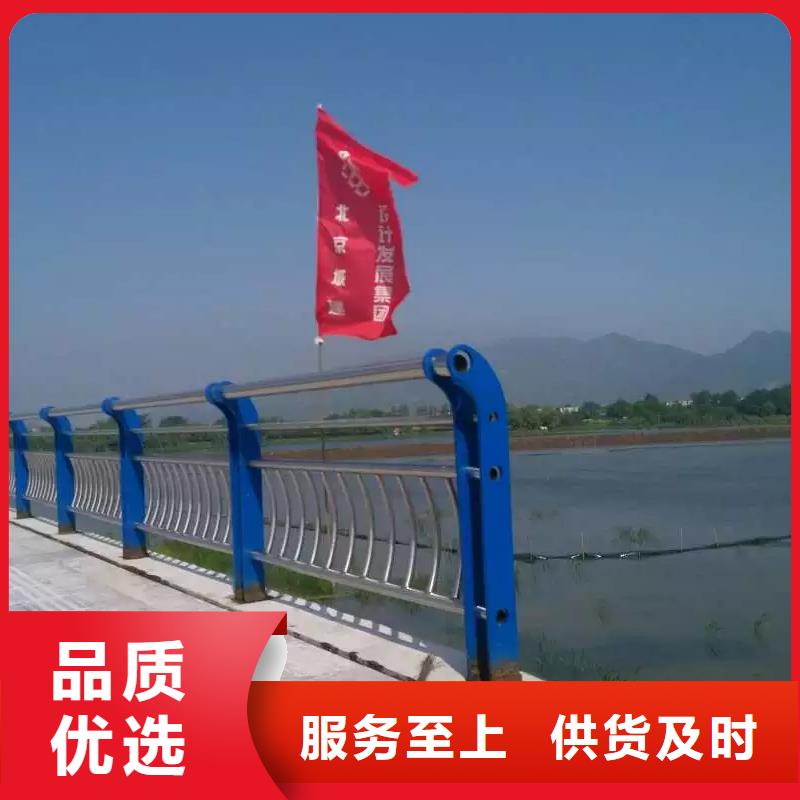 防撞护栏施工