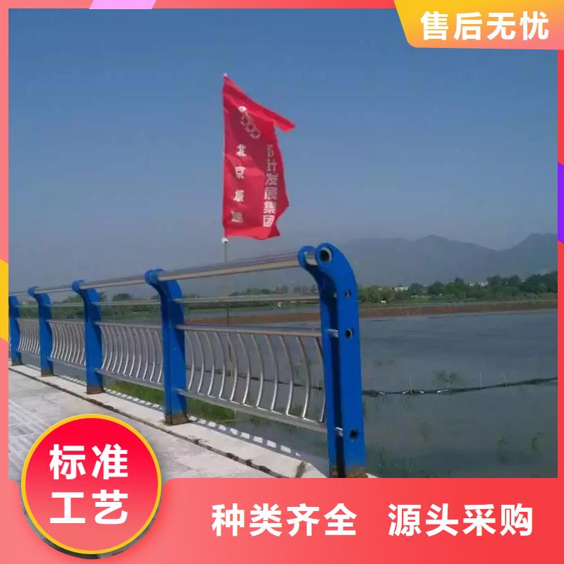 自治区防撞桥梁护栏结构