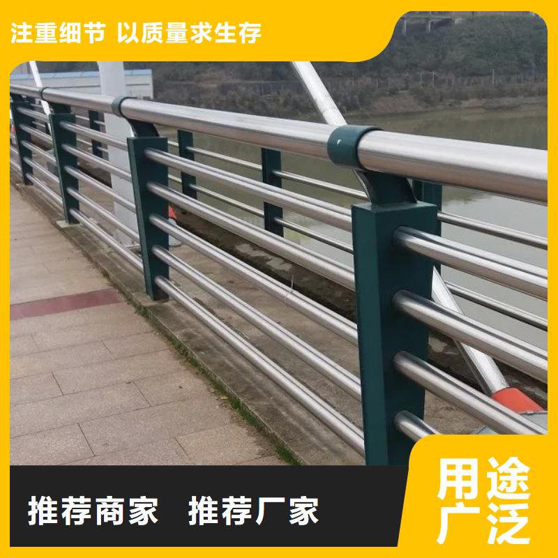 海南省陵水县道路防撞护栏商家