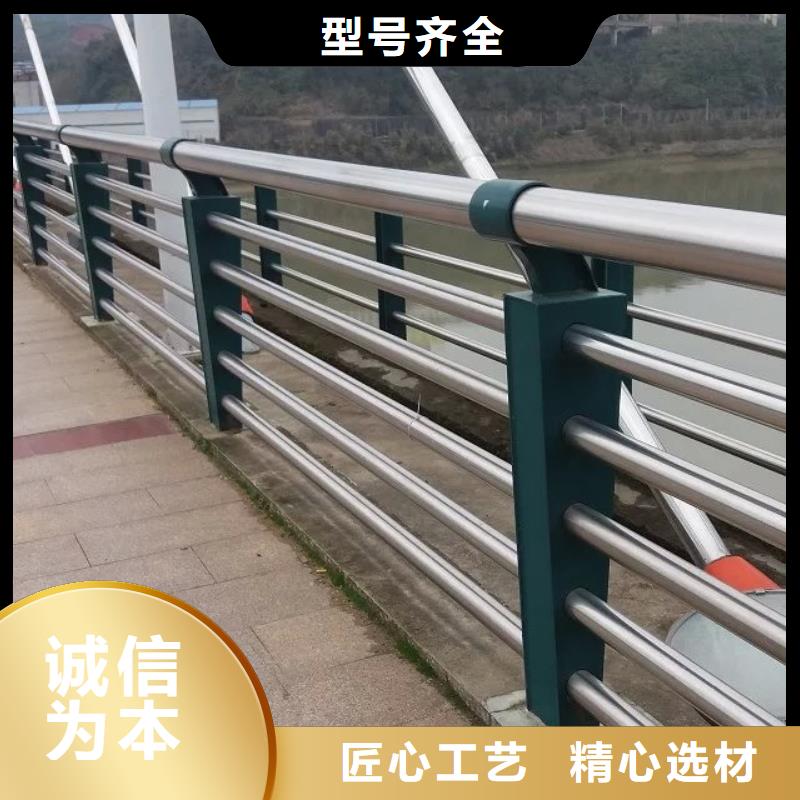 新型桥梁护栏工程