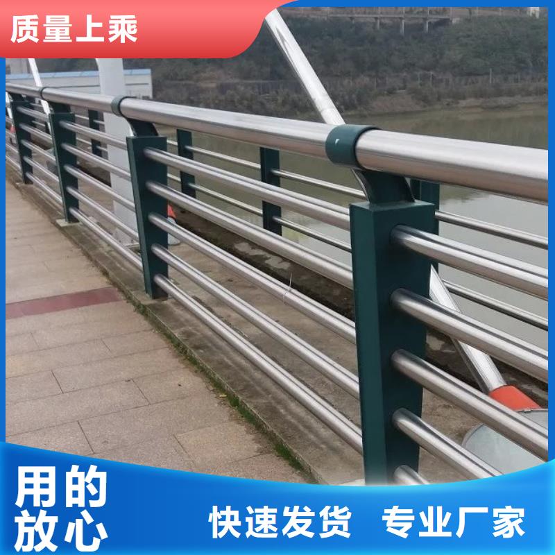 河道栏杆施工
