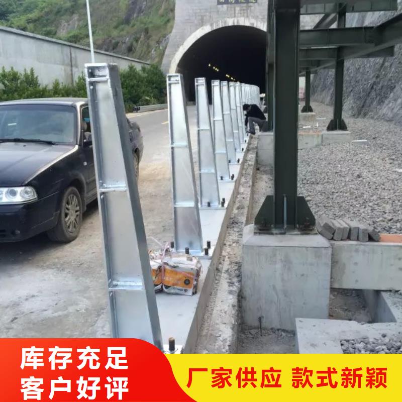 防撞桥梁护栏选防撞桥梁护栏厂家