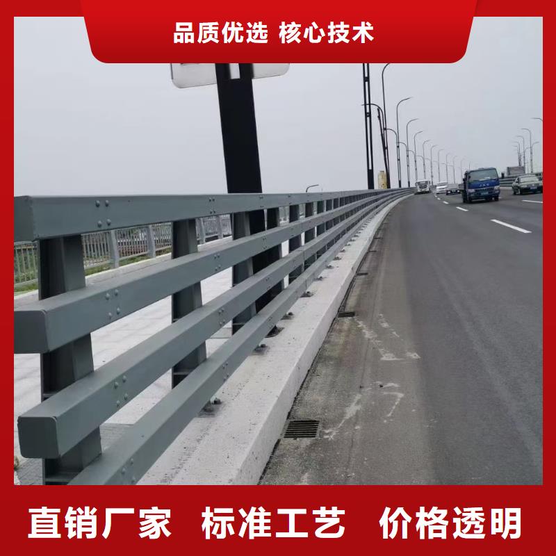 桥梁钢护栏经验充足