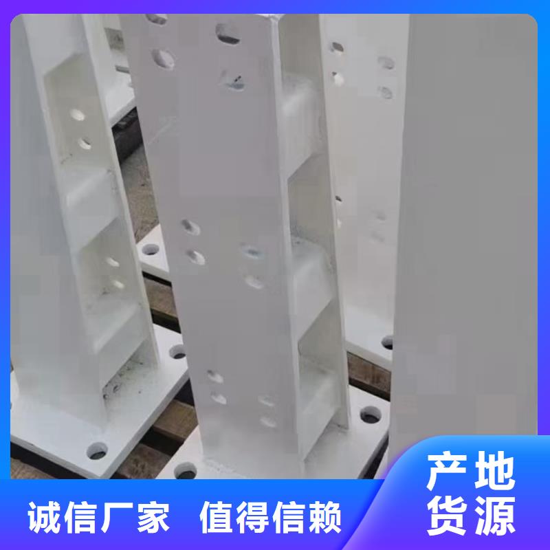 河道护栏货到付款