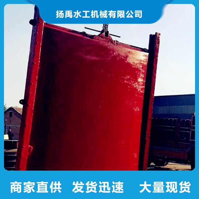 铸铁闸门【机闸一体式闸门】厂家现货批发