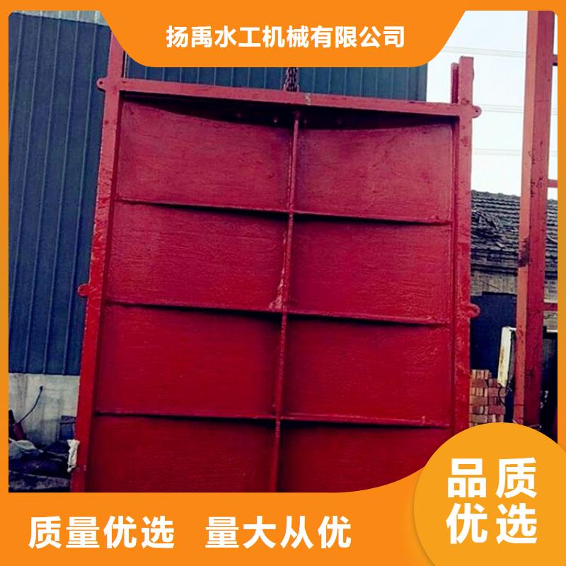 高碑店泵站铸铁闸门批发价