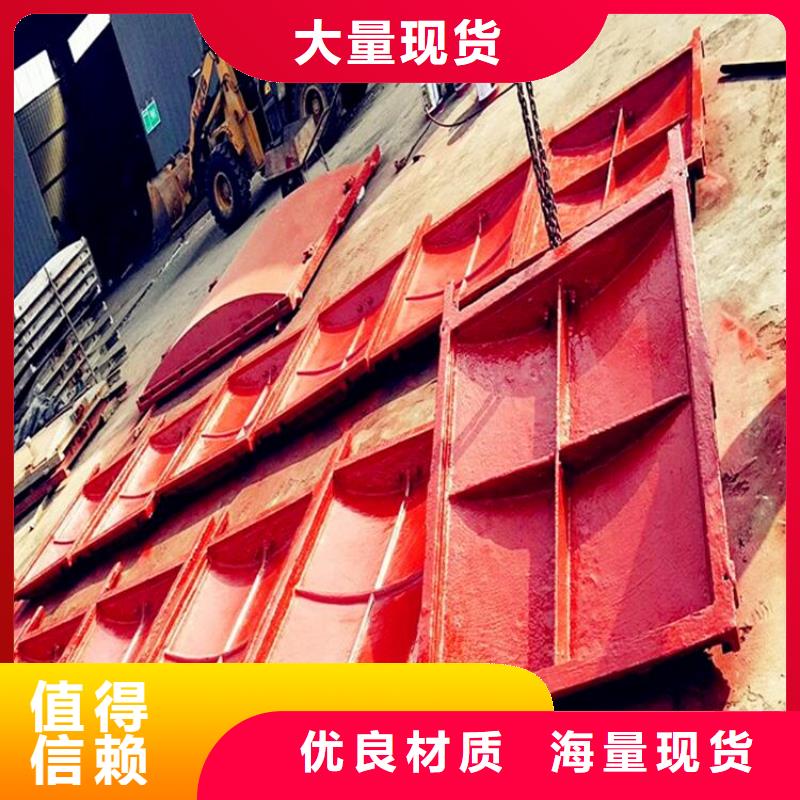 铸铁闸门价格规格