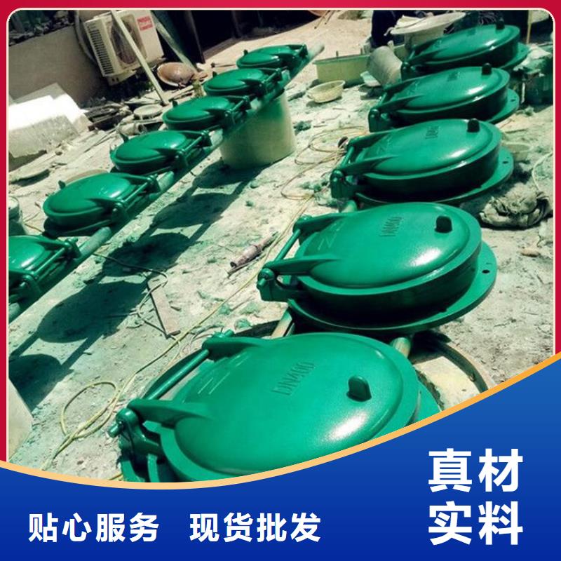 曹妃甸污水闸门优惠多