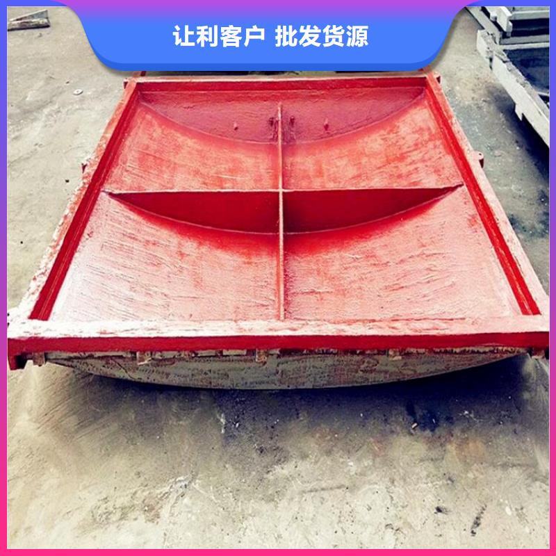 织金镶铜铸铁闸门厂家