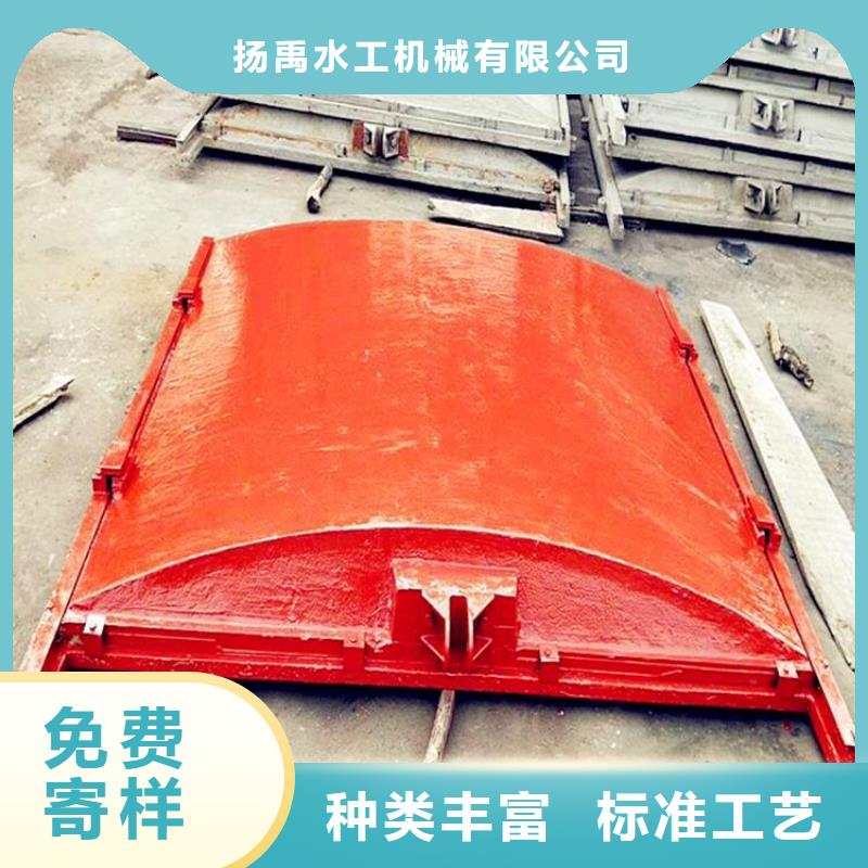 下开式铸铁闸门供应