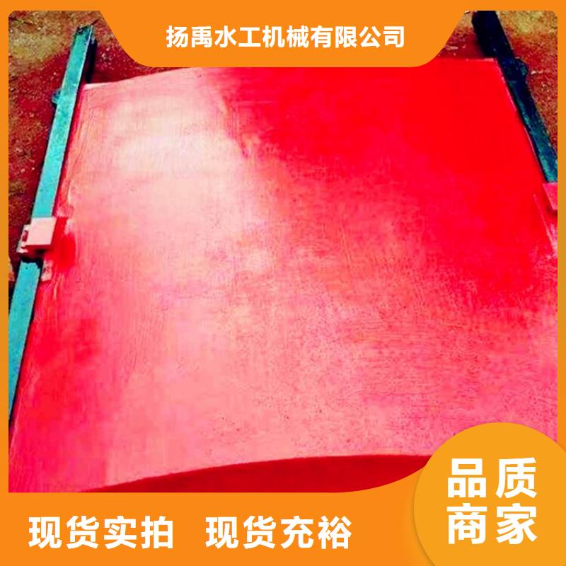 惠水双向止水铸铁闸门生产厂家
