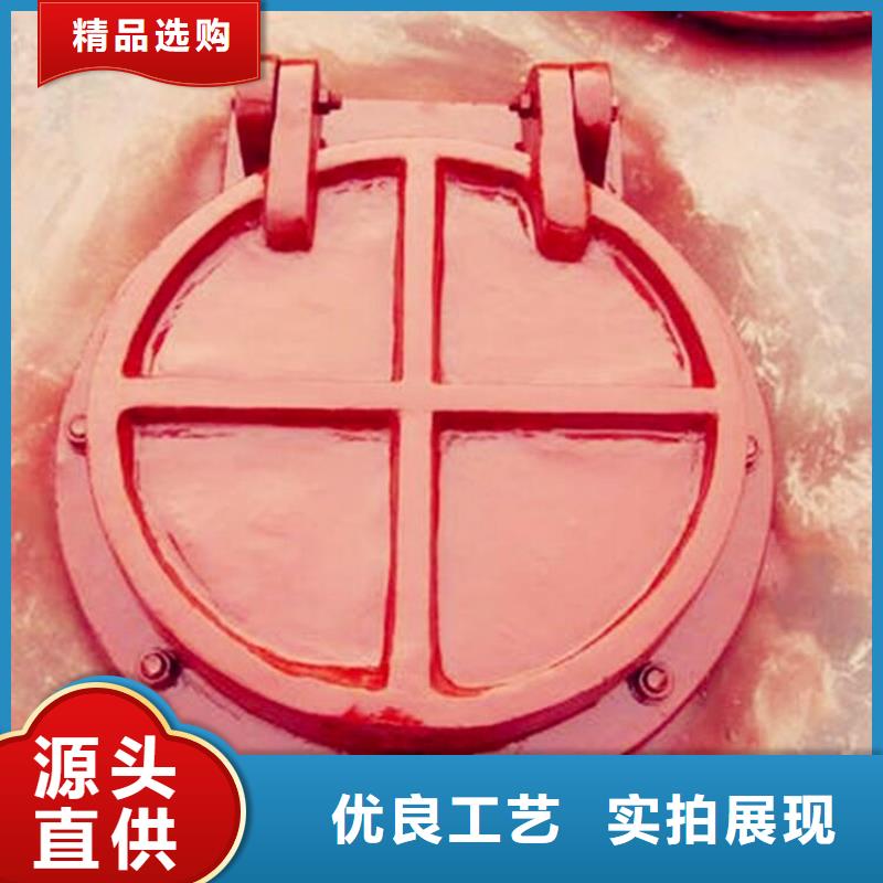 铸铁闸门明杆式铸铁闸门一个起售