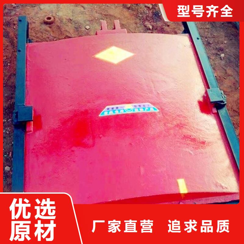 下开式铸铁闸门下开式铸铁闸门