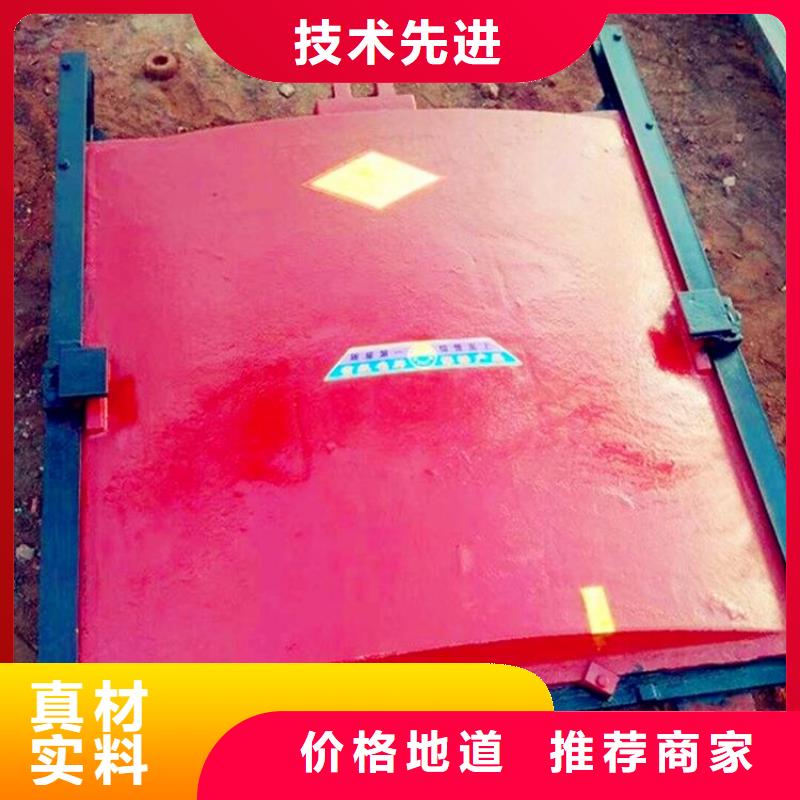 下开式铸铁闸门全国配送