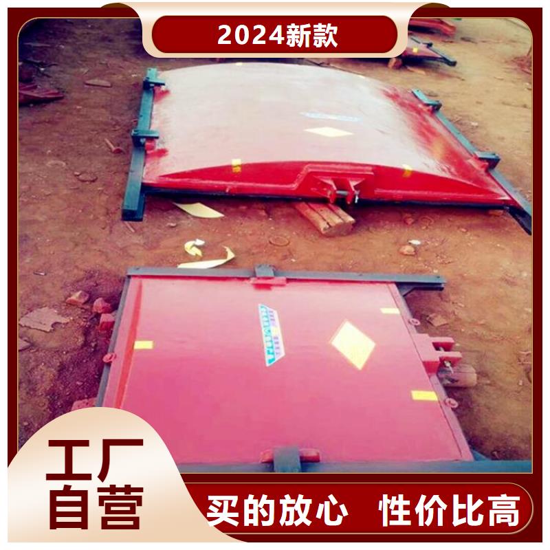 冀州SFZ铸铁镶铜闸门定制价格