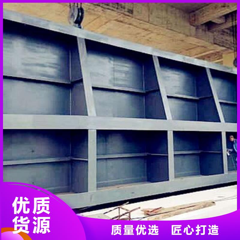 渠道铸铁闸门报价