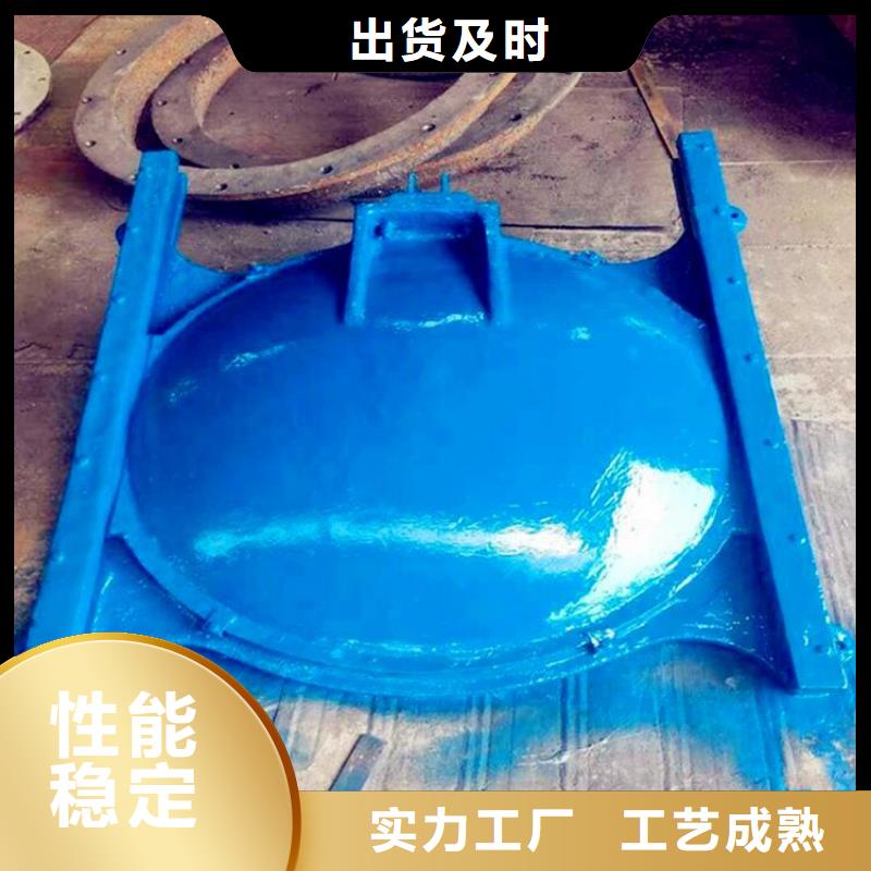 SYZ铸铁镶铜闸门购买河北扬禹水工
