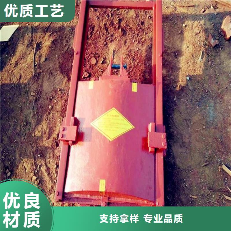 铸铁闸门重量怎么计算厂家直供