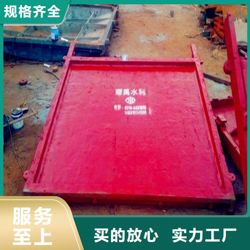 铸铁闸门1500*1500经销商