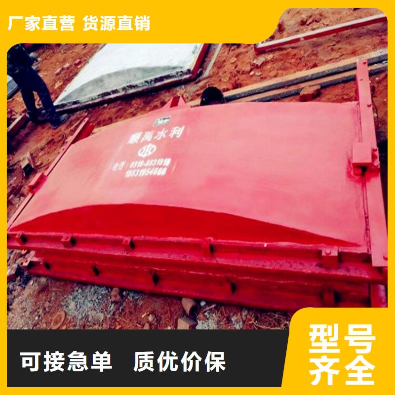 铸铁闸门厂家销售热线实体厂家