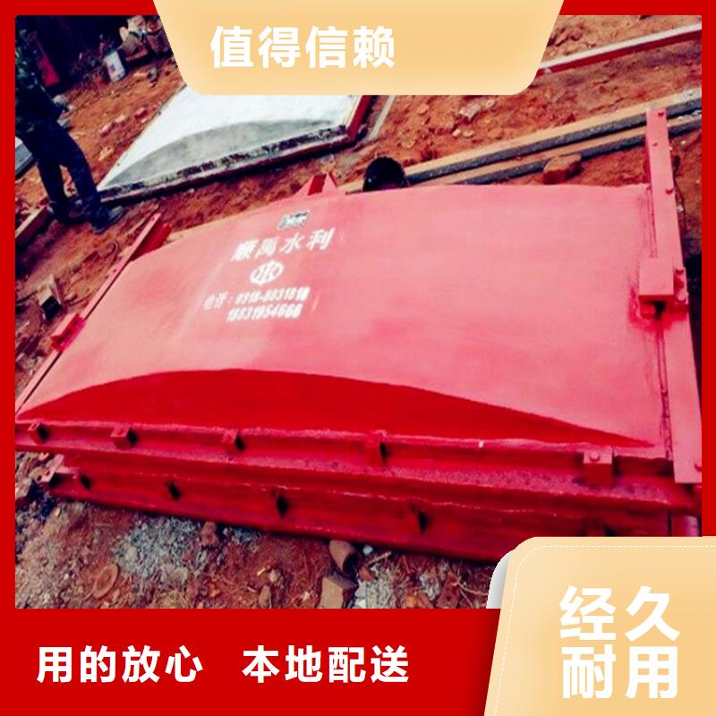  铸铁闸门产地工厂