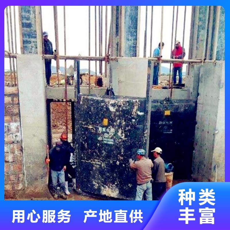 球墨铸铁闸门供应