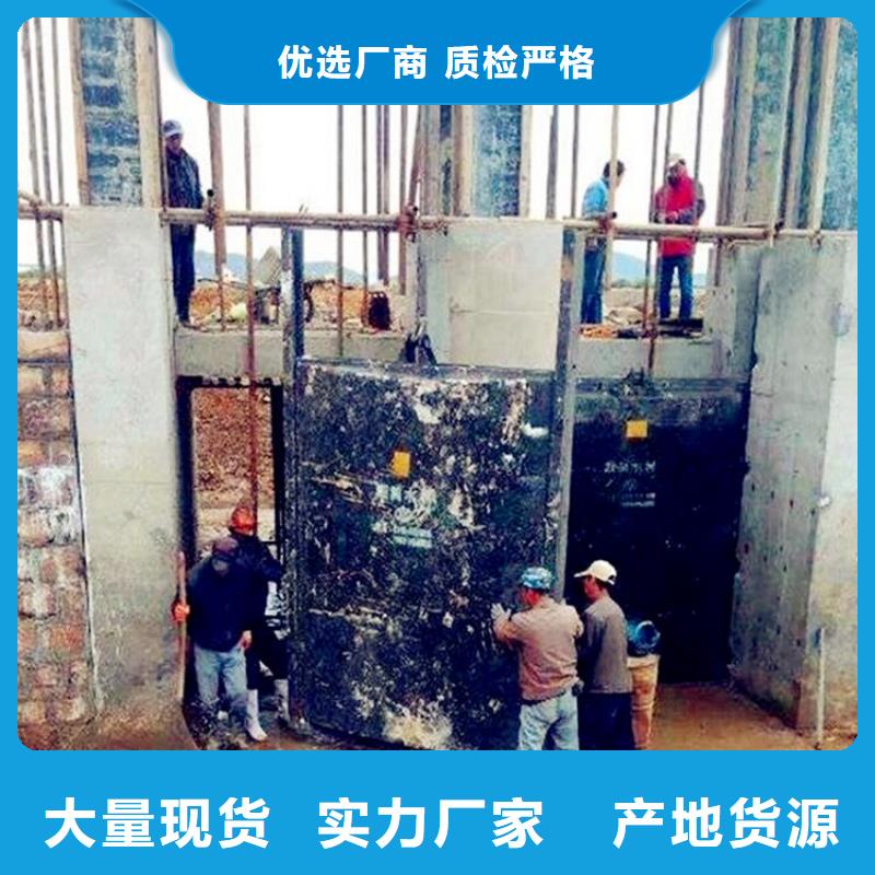 PGZ铸铁闸门源头厂家