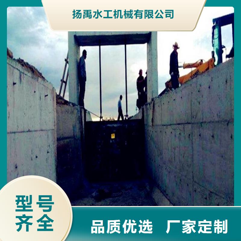 渠道铸铁闸门订制