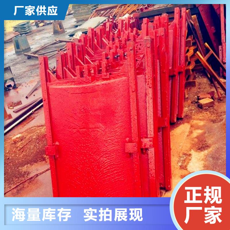 启闭机闸门河北扬禹水工机械有限公司