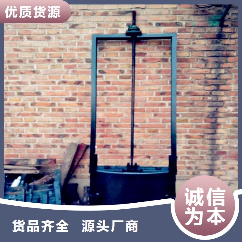 铸铁闸门齿耙式清污机免费回电