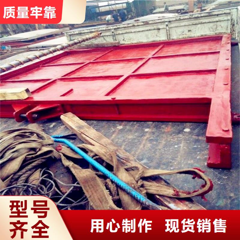洛宁插板闸阀售后完善扬禹水工