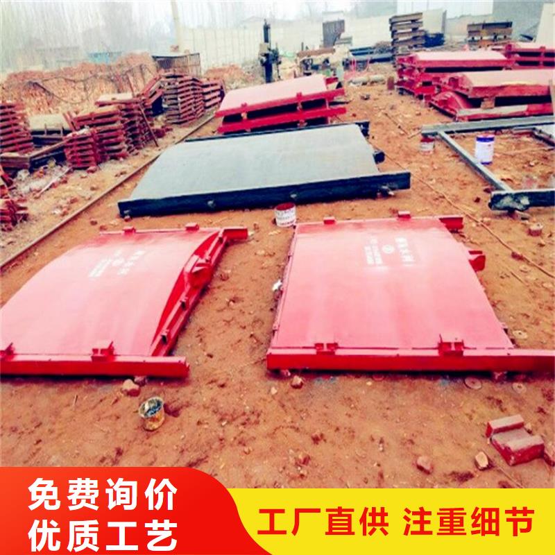 铸铁闸门安装方法全国配送