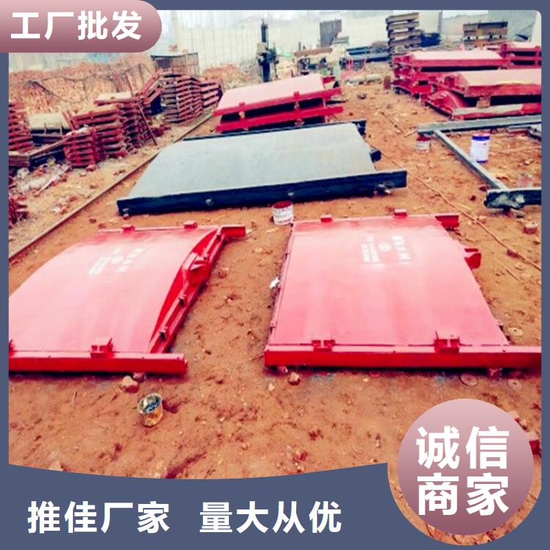 铸铁镶铜圆闸门工厂直销
