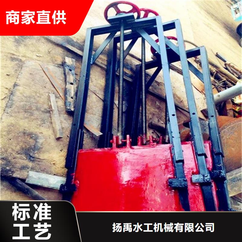 洛宁插板闸阀售后完善扬禹水工