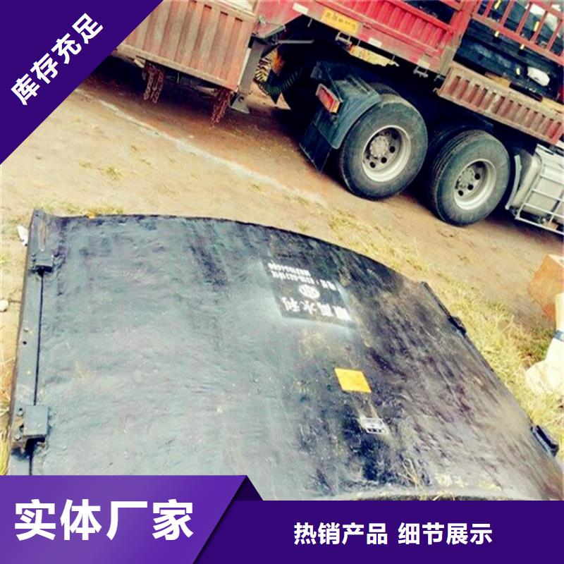 广河水利工程铸铁闸门现货齐全扬禹水工