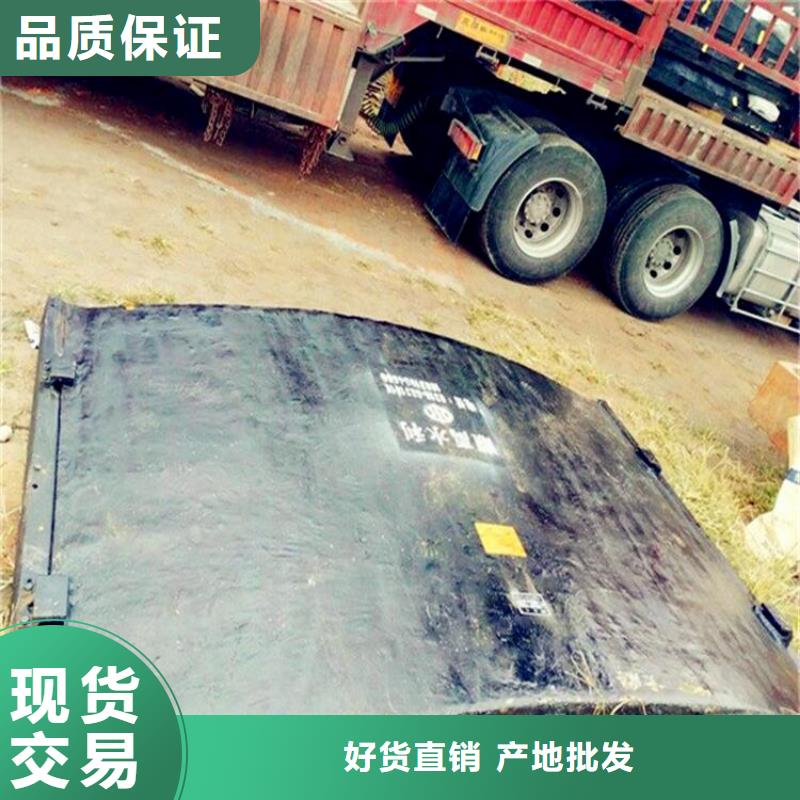 方型铸铁镶铜闸门按需定制