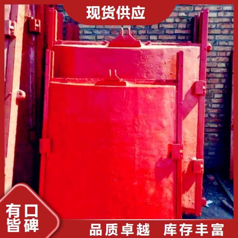 DN1000铸铁镶铜闸门生产厂家