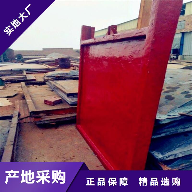 铸铁闸门价格供应