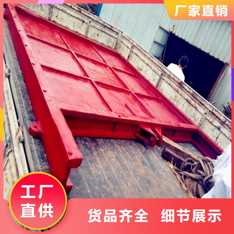 铸铁闸门厂家销售热线厂家