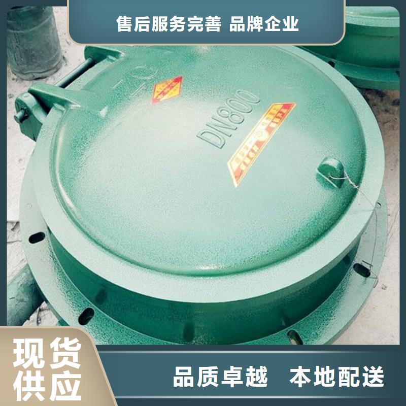 铸铁闸门重量怎么计算公司