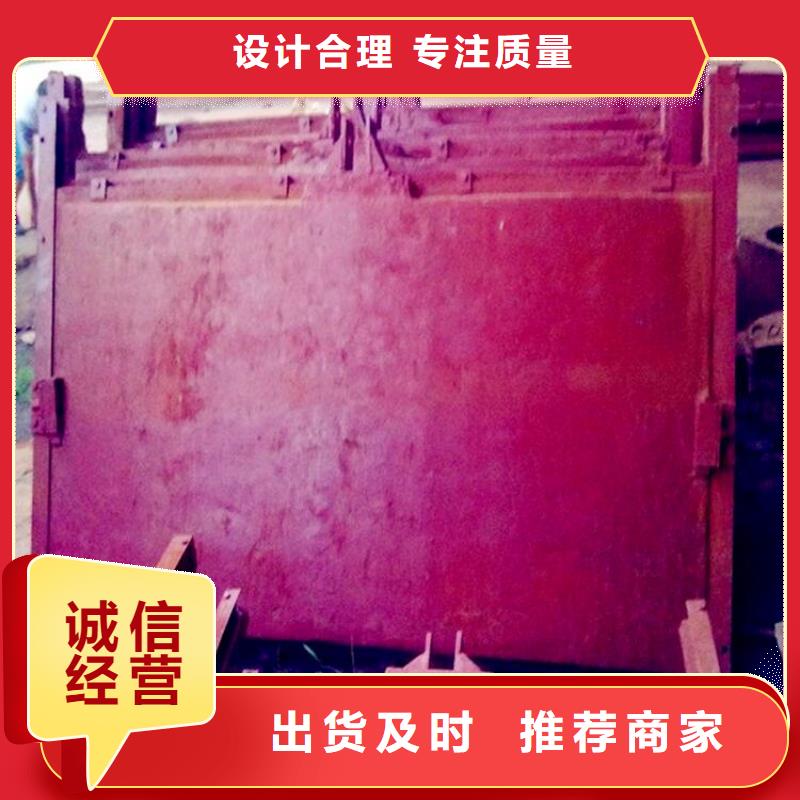 铸铁闸门价格规格