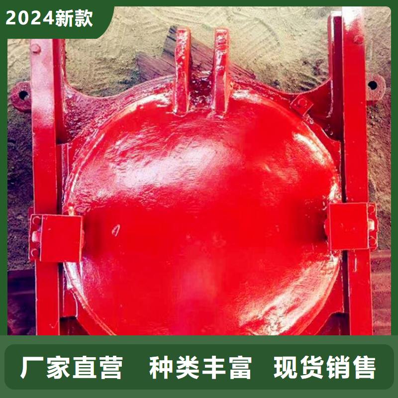 铸铁闸门有哪些规格供应